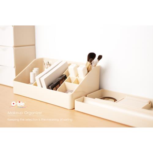 Makeup Organizer (New Arrival)