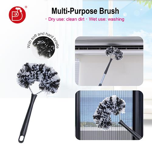 RT-D1004  Muti-Purpose Brush