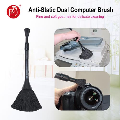 RT-M0069  Anti-Static Dual computer  brush