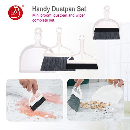 RT-C9302 Handy Dustpan Set