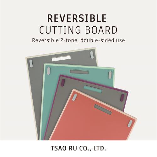 Reversible cutting board