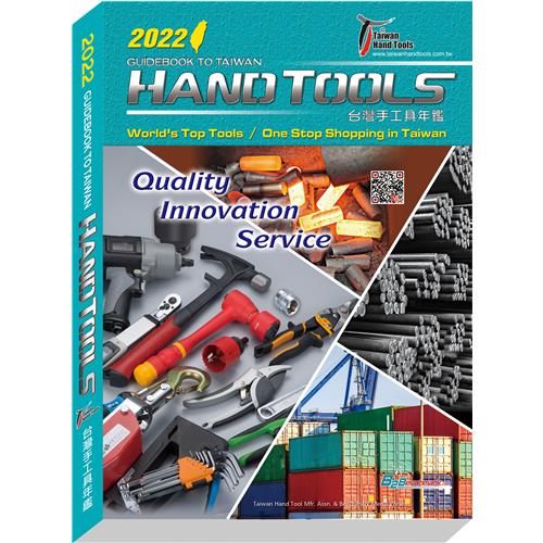 Guidebook to Taiwan Hand Tools