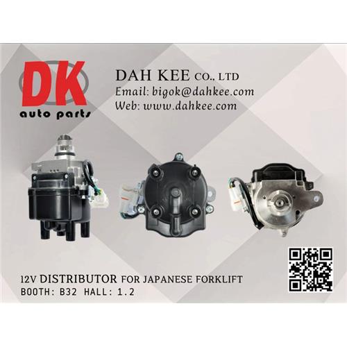 12V Distributor for Japanese Forklift (Web: www.dahkee.com)