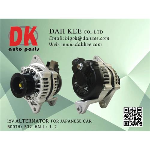 12V Alternator for Japanese Car (Email: bigok@dahkee.com)