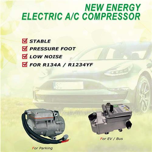 Electric AC Compressor - Automobile ac