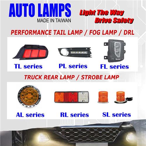 AUTO Lamps, Car Lamps, Tail Lamps (Made in Taiwan)