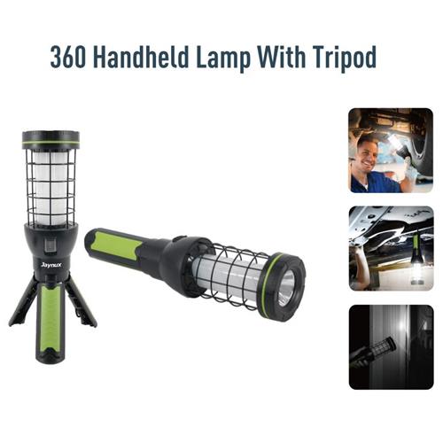 360 Handheld Cage Lamp