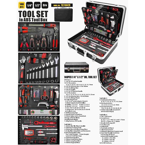 Tool Set in ABS case