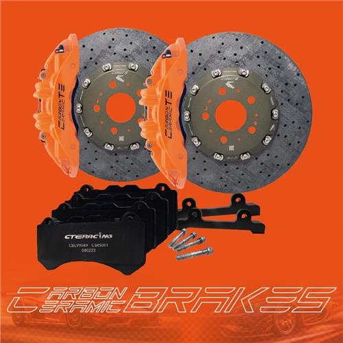 碳纖維陶瓷剎車套件 Carbon ceramic brakes