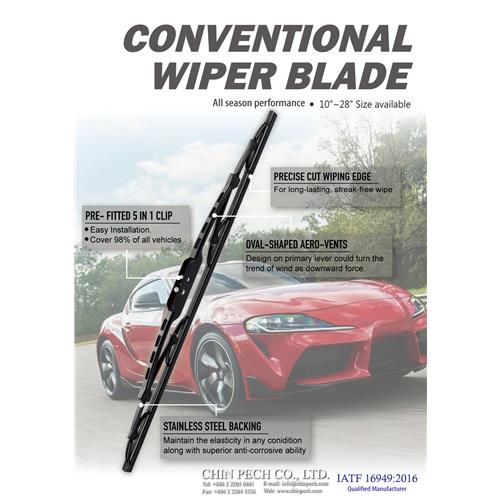 CH-601 CONVENTIONAL METAL WIPER BLADE