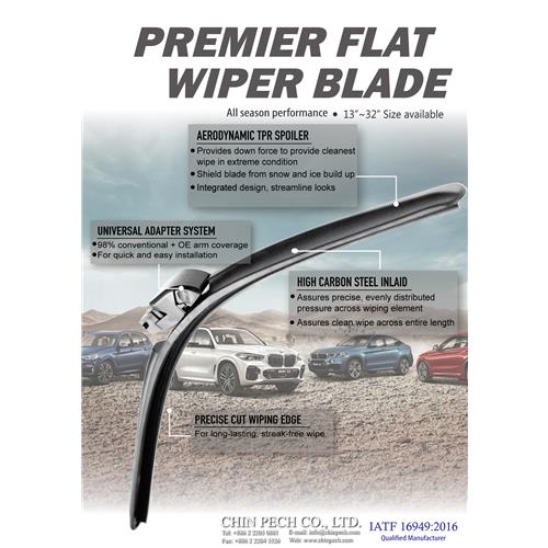 CH-613-1 UNIVERSAL + OE FLAT WIPER BLADE