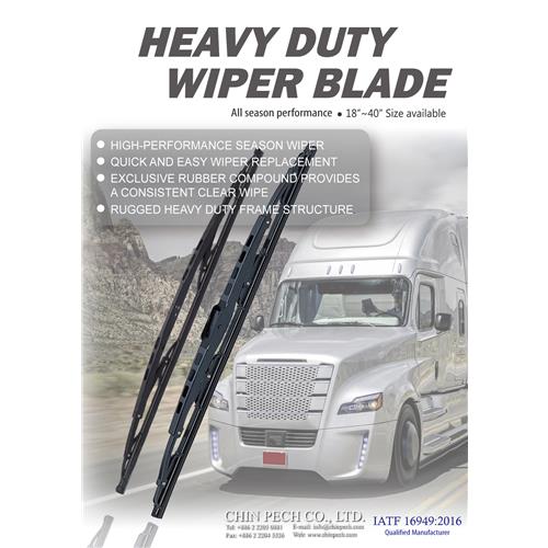 CH-207 HEAVY DUTY WIPER BLADE