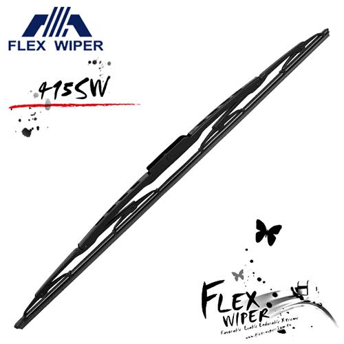 Universal Steel Wiper Blade