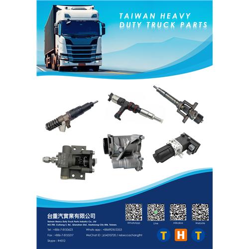 Injection & engine parts