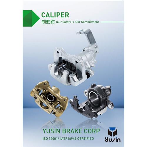 Brake Caliper