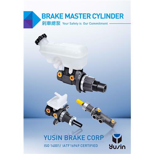 Brake Master Cylinder