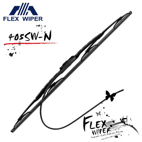 Universal Steel Wiper Blade with Spray Nozzle