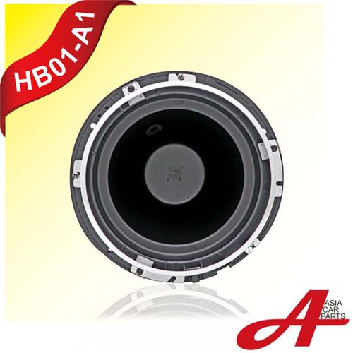 7inch Domed Head Lamp Bowl