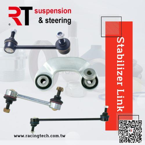 STABILIZER LINK