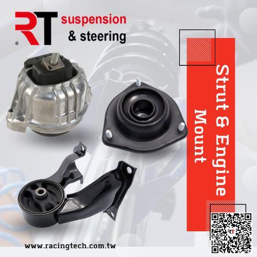 Strut & Engine Mount