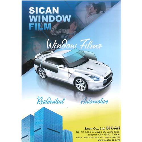 Automotive Window Film / Commercial&Residential Window Film