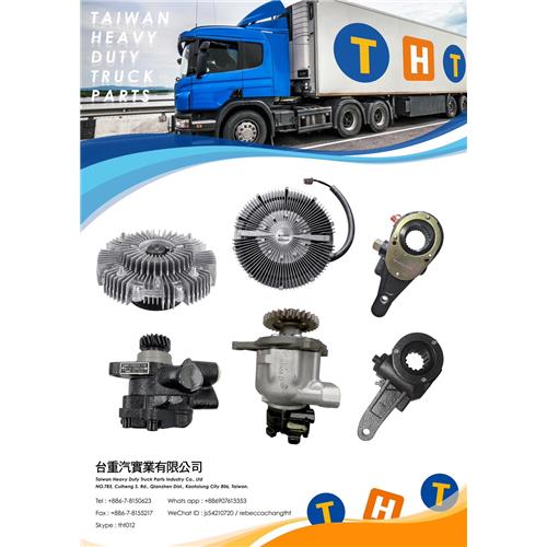 Power steering pump, fan clutch & slack adjuster parts