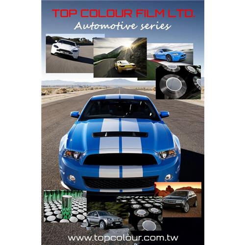 Automotive Film