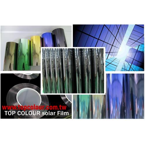 Reflective Film