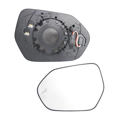 Rear View Mirror Glass, Mirror Glass With BLIS. Function