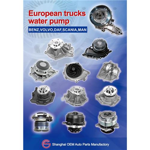 water pump for European trucks