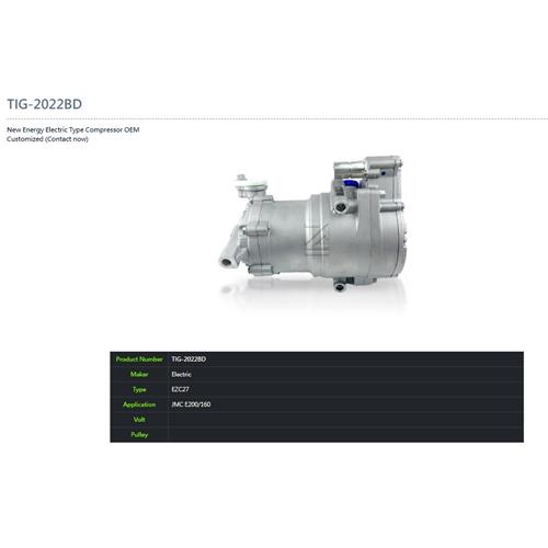 New Energy Electric Type Compressor