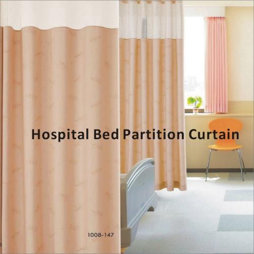 Hospital bed partition curtain