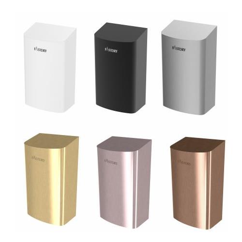 EcoSwift High Speed Hand Dryer