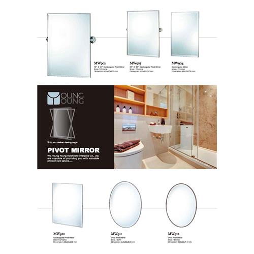 Wall Mirror and Pivot Bathroom Mirror