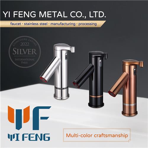 S22201_Duet Sense Touchless Faucet w/Sopap Dispenser