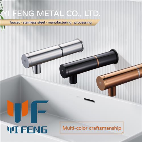 S22231_Sole Sense Touchless Faucet